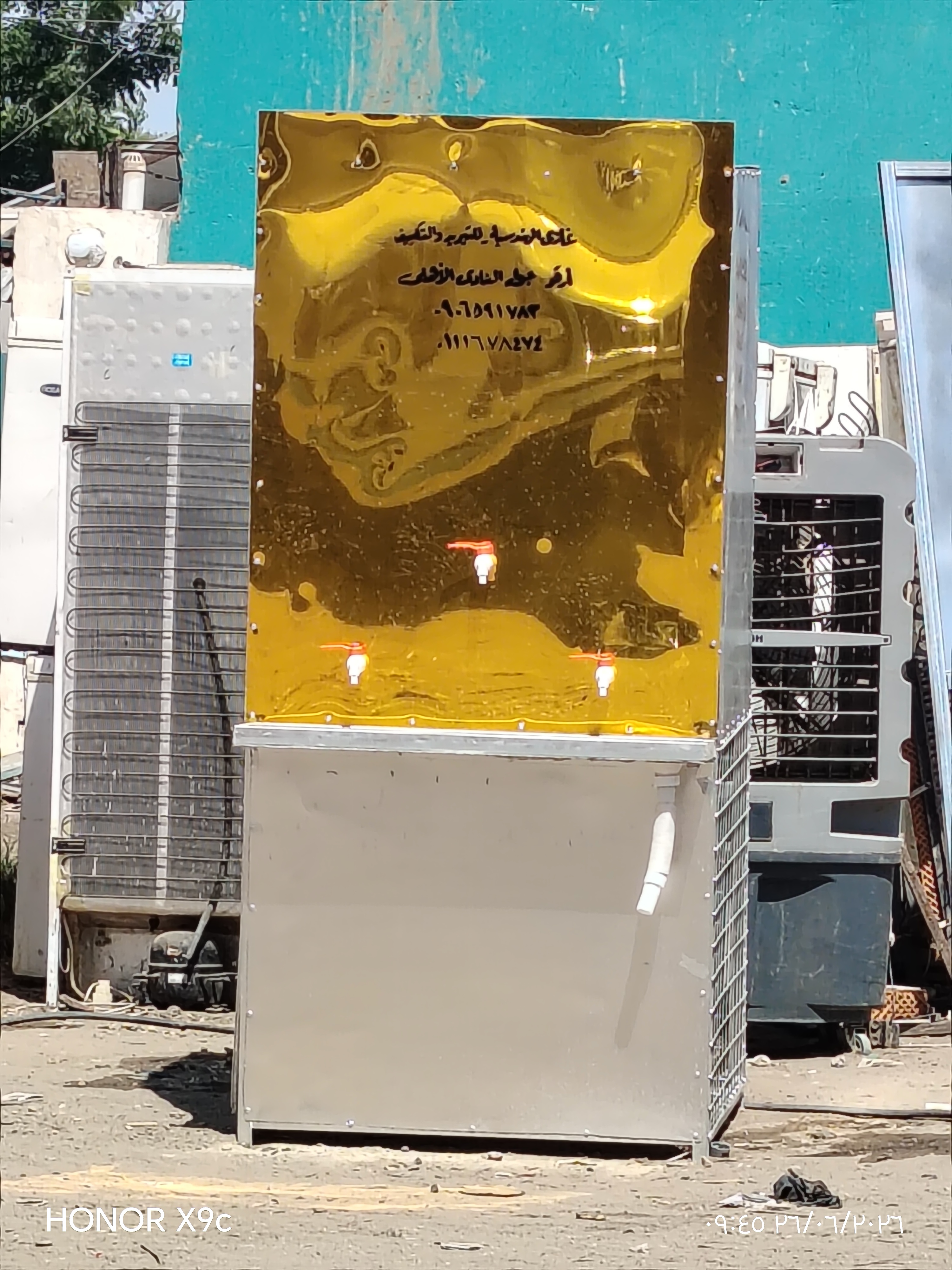 مبردات مياه عاليه الجوده تبريد سريع للأماكن شديده الحراره