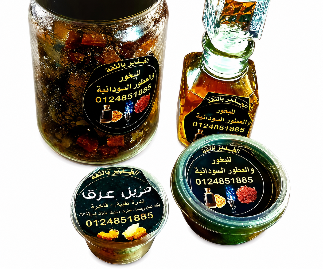 الجدير بالثقه للبخور والعطور السودانية